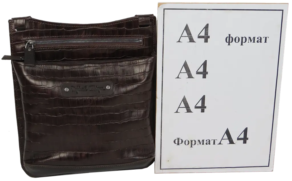 Мужская кожаная наплечная сумка коричневая Mykhail Ikhtyar sum0028766 - фото 10
