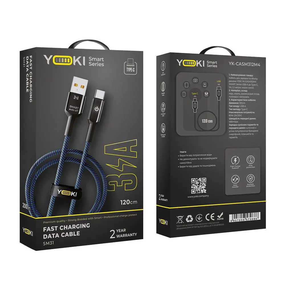 Кабель для заряджання та обміну даними USB Yoki YK-SM31 SMART Series USB/Type C 60W 3A/20V 1.2 м Чорно-Синій - фото 2
