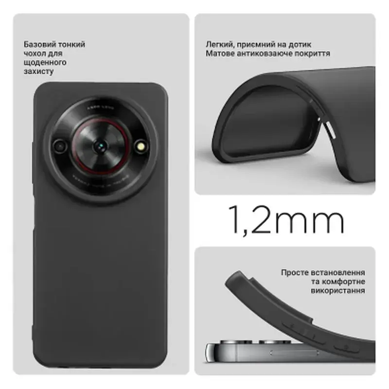 Чохол до мобільного телефона BeCover ZTE Blade A75 5G Black (712289) - фото 3