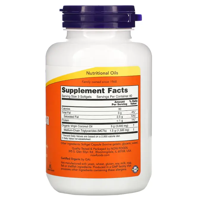 Олія МСТ Virgin Coconut Oil 1,000 mg 120 Softgels NOW vit0005267 - фото 2
