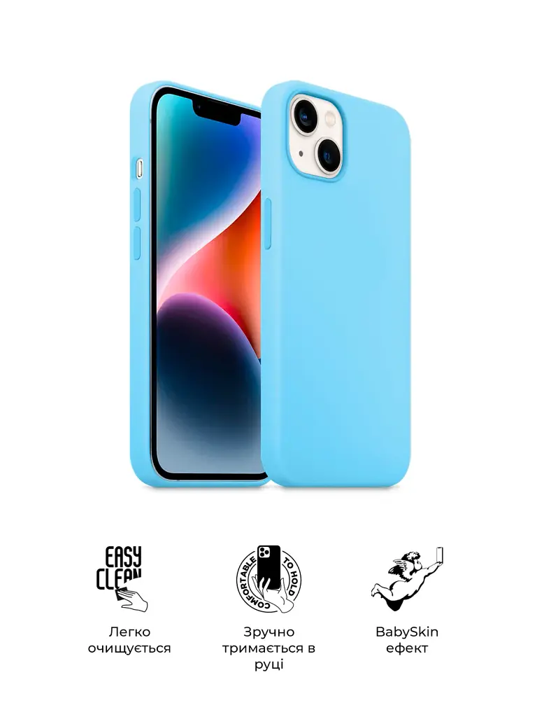 Чохол ArmorStandart ICON2 MagSafe для Apple iPhone 14 Plus Sky - фото 3