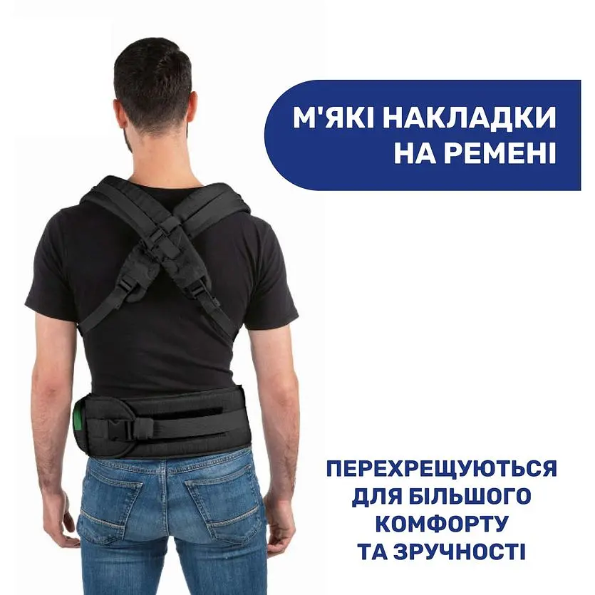 Сумка нагрудна Chicco Hip Seat чорна (79147.42) - фото 7