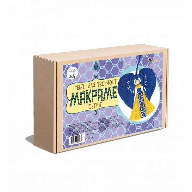 Набір дитячої творчості Макраме "Оберіг" М-003 - фото 2