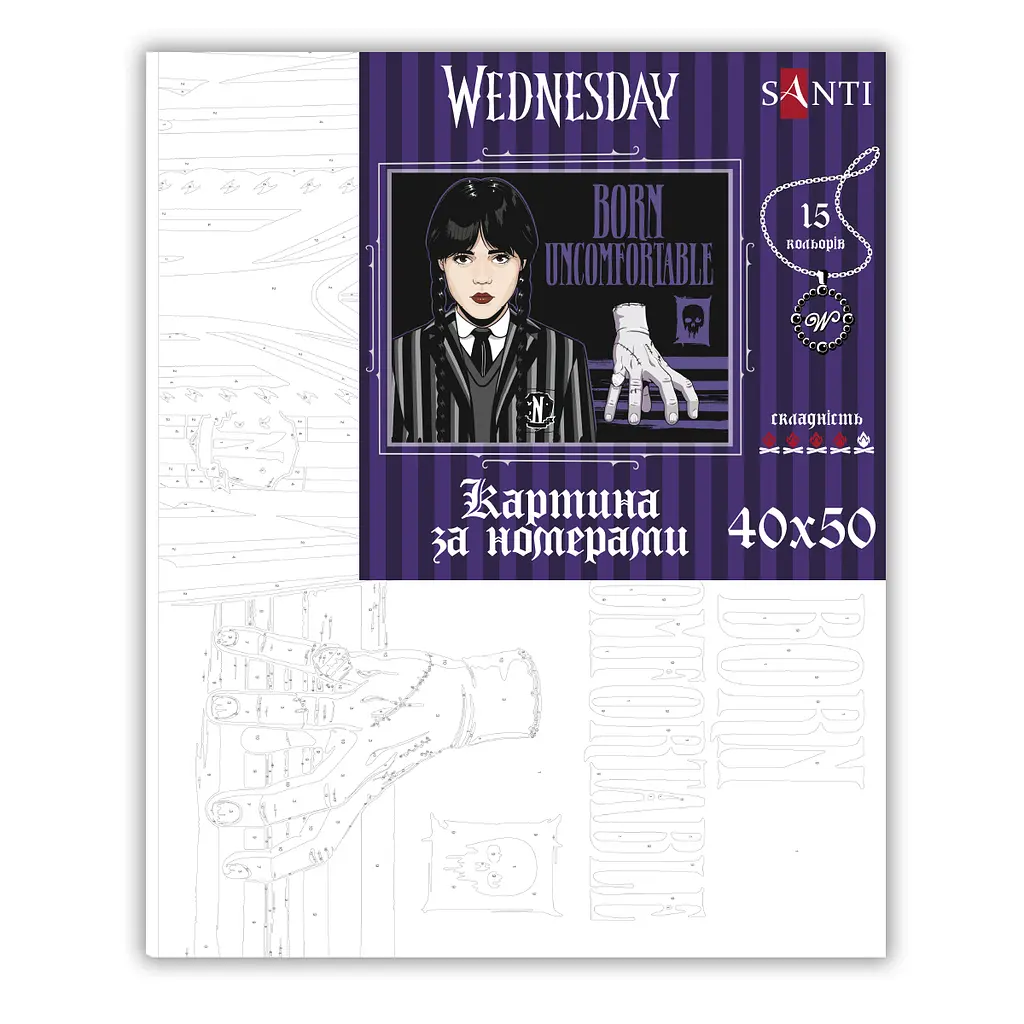 Картина за номерами Santi Wednesday Born uncomfortable 40х50 см (955041) - фото 2