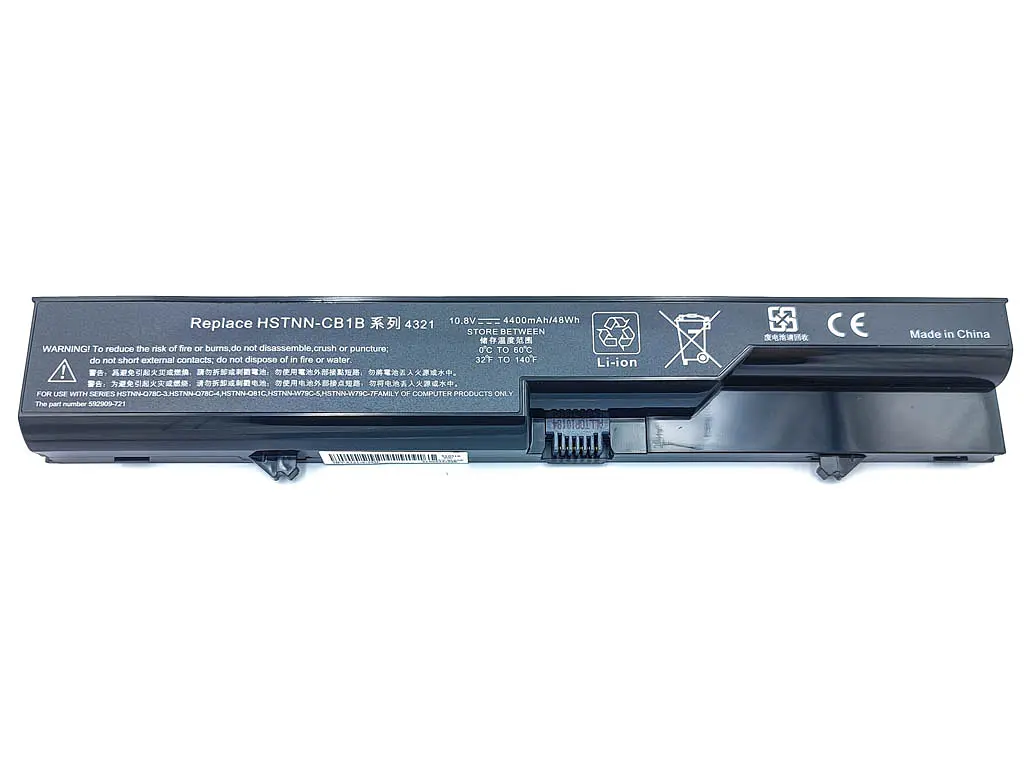 Акумулятор для HP PH06 Probook 4321, 4320, 4320s, 4321s, 4325s, 4326s, Compaq 320, 321, 325, 326, 420, 421, 620, 621 (10.8V 4400 mAh 47.5Wh) - фото 2