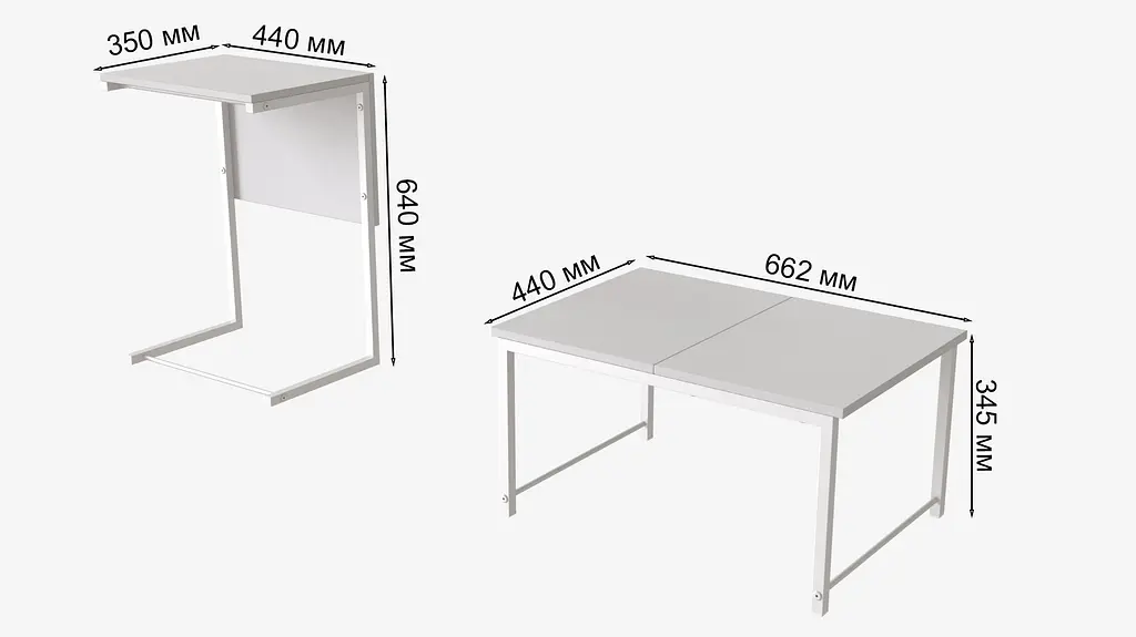 Стіл журнальний приставний Террі Комбо Ferrum-decor 345x662x440 Білий метал ДСП Білий 16 мм (FRD-105143) - фото 3
