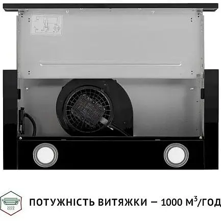 Витяжка телескопічна Perfelli TL 6622 BL 1000 LED - фото 7
