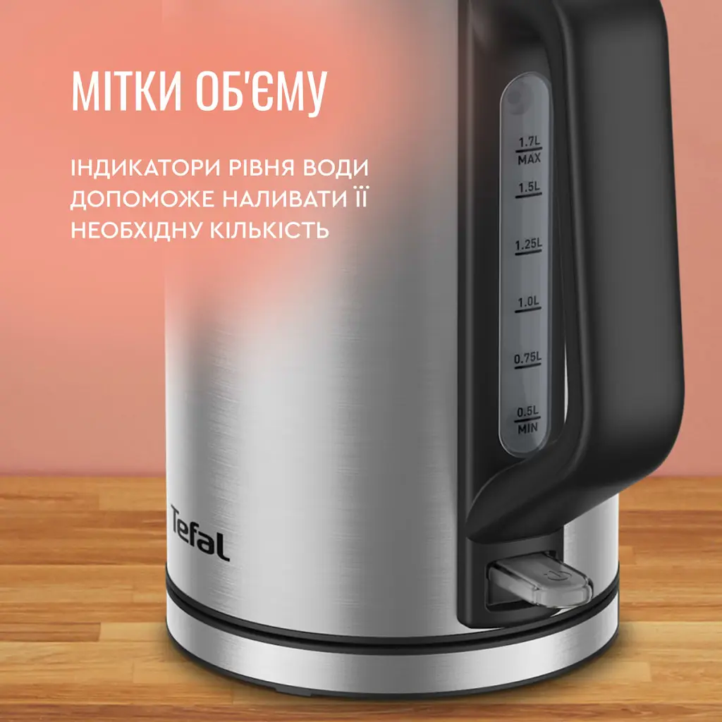 Електрочайник Tefal KI513D10 - фото 9