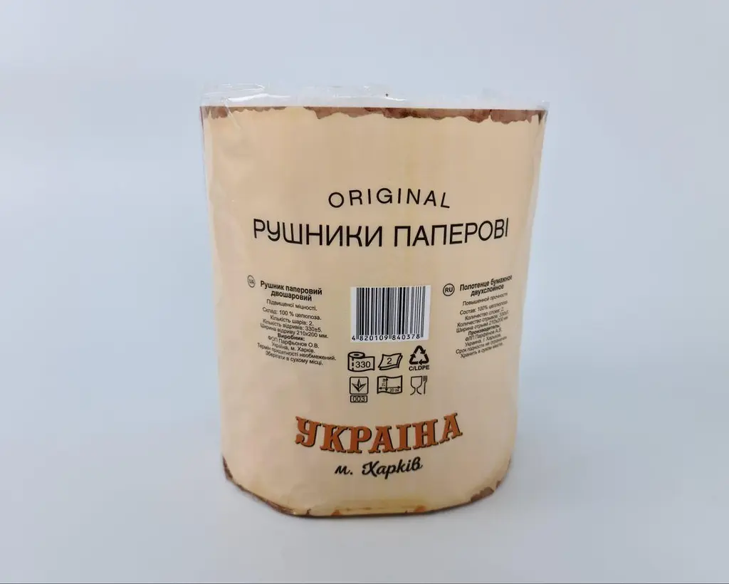 Паперові рушники, Прем'єр, Джамбо, 2-шарові, білий, 300 аркушів, 210ммx220мм, 8 в упаковці - фото 2