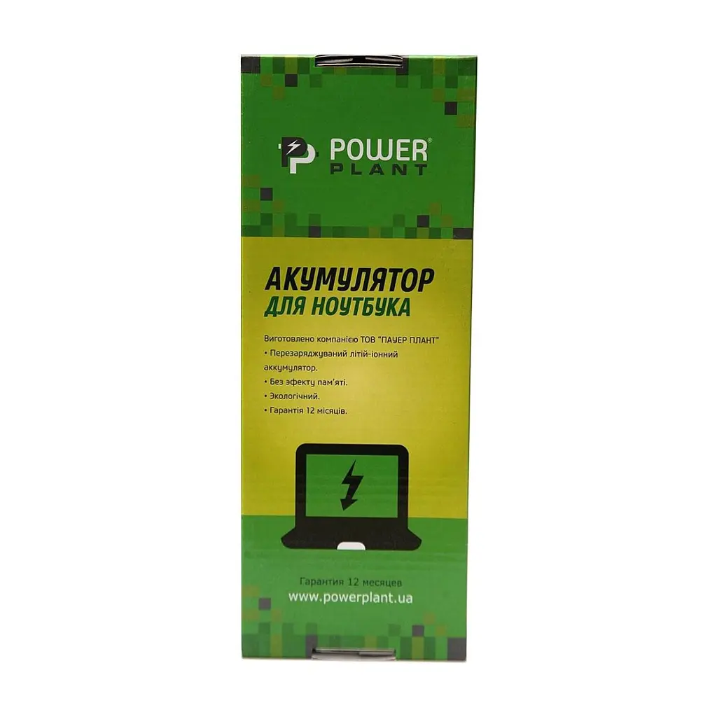 Акумулятор до ноутбука LENOVO (00HW008) 15.2V 4000mAh PowerPlant (NB481712) - фото 3