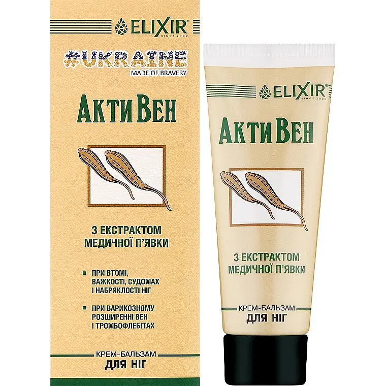 Крем-бальзам Elixir АктиВен из экстракирм медицинской пиявки 75 мл - фото 2