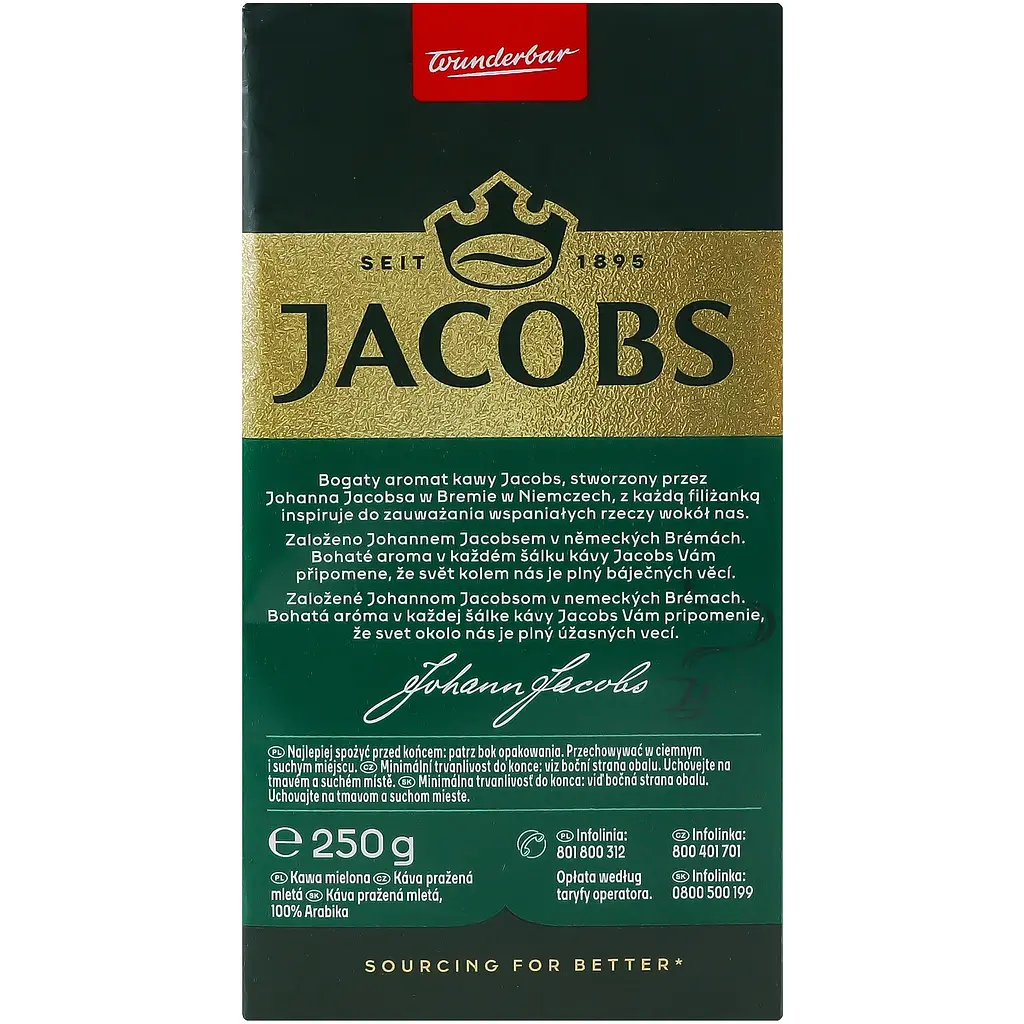 Кава мелена Jacobs Kronung натуральна смажена 250 г - фото 4