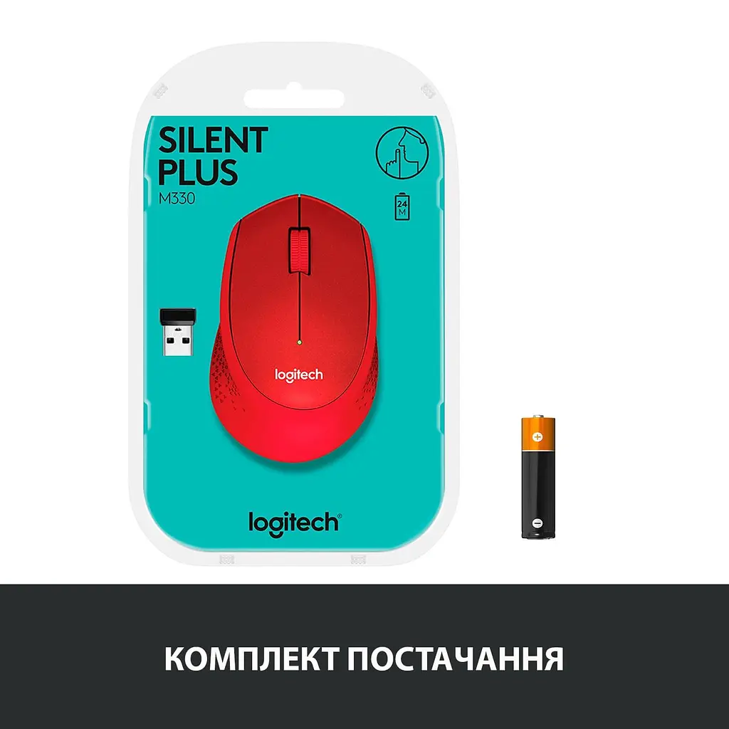 Бездротова миша Logitech M330 Silent Plus Red (910-004911) - фото 7