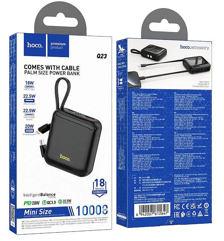 Аккумулятор портативный с кабелем Hoco Q23 Blade 22.5W+PD20W (10000mAh) черный - фото 5