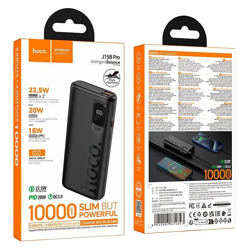 Універсальна мобільна батарея HOCO Runner PD fully compatible power bank J158 Pro 10000mAh |2USB/1Type-C, 22.5W/3A, PD/QC| - фото 2