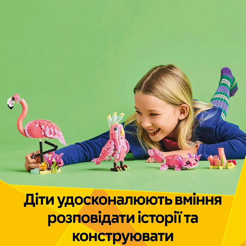Конструктор LEGO Creator Дикі тварини: рожевий фламінго 288 деталей (31170) - фото 13