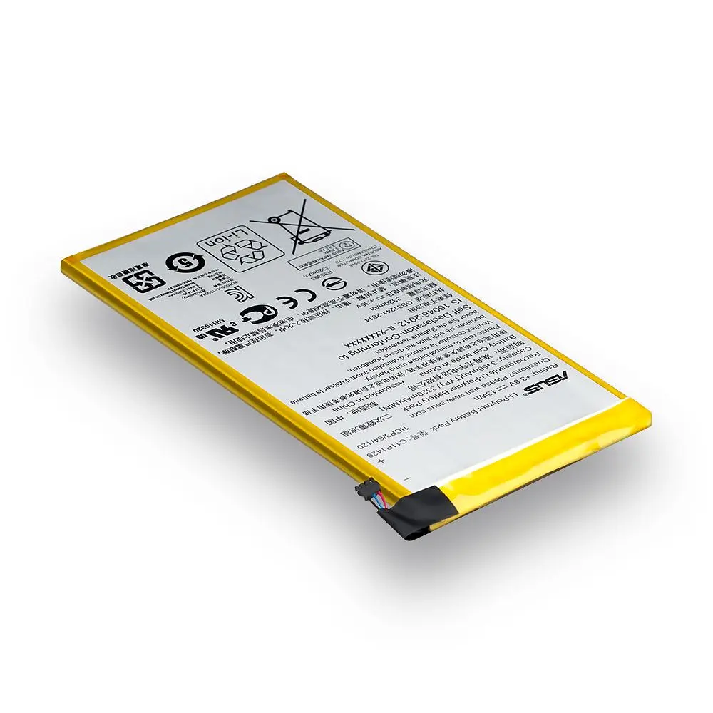 Акумулятор Asus ZenPad C 7.0 Z170CG C11P1429 AAAA