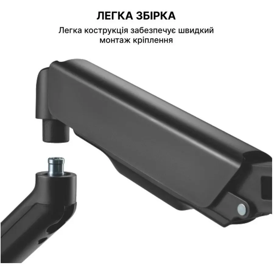 Кронштейн настільний для двох моніторів 17-32 дюйми OfficePro OPMA-412 Black - фото 4