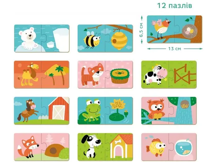 Пазли Duo Звірята і їх житло, Dodo, 24 ел. - фото 2