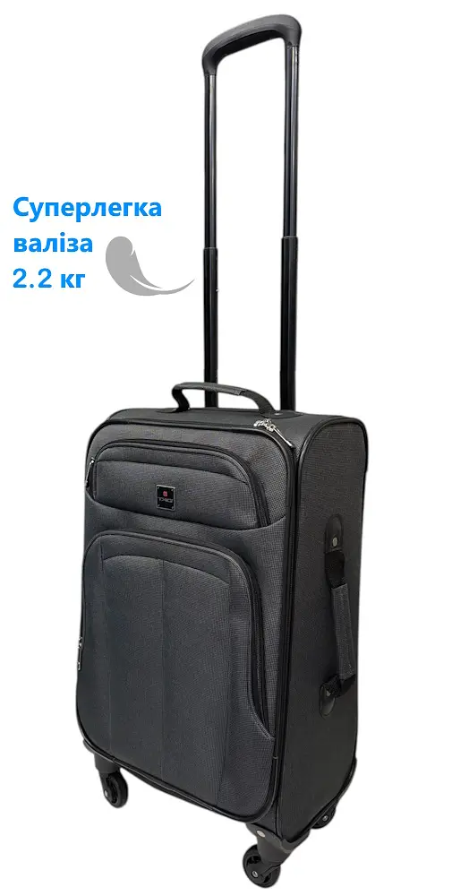 Валіза маленька TAG JB1001 поліестер 56×35×22 см Сірий - фото 2