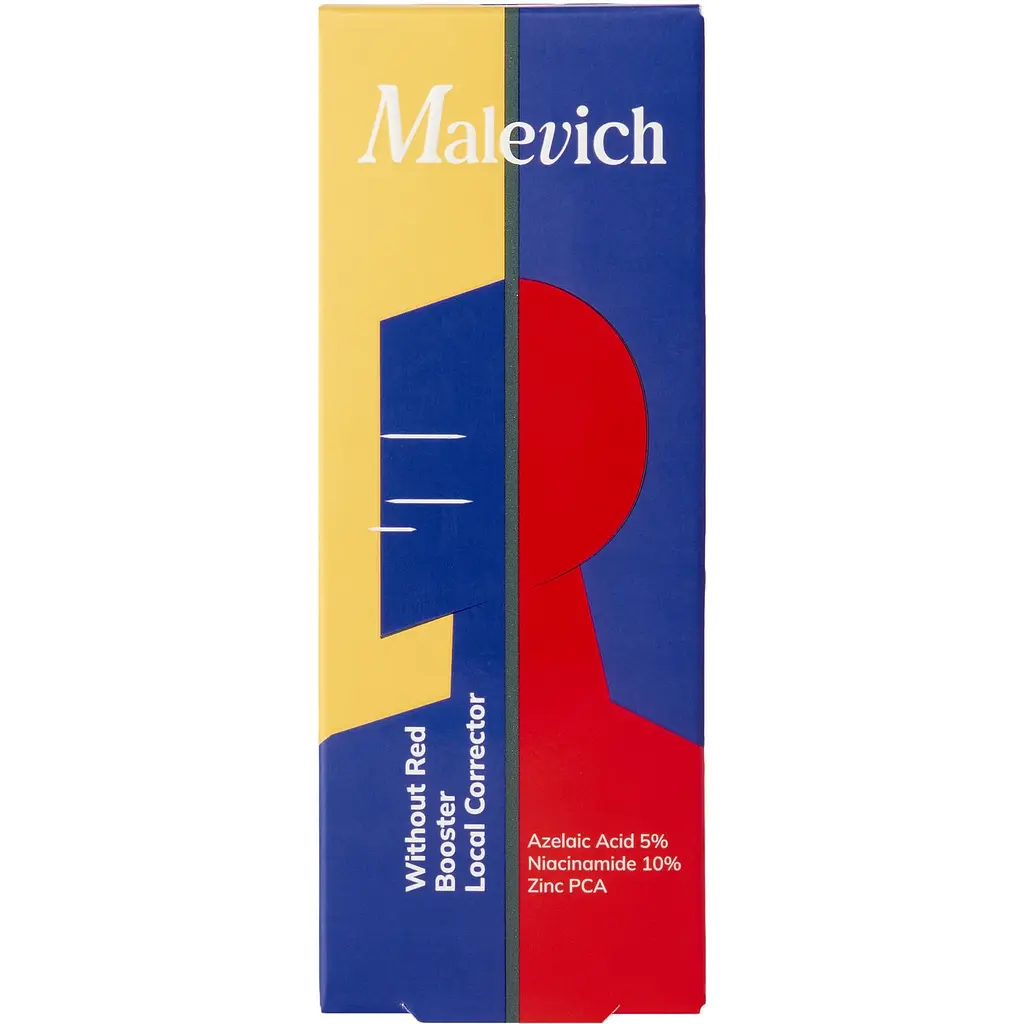 Противовоспалительный локальный бустер Malevich 15 мл - фото 2