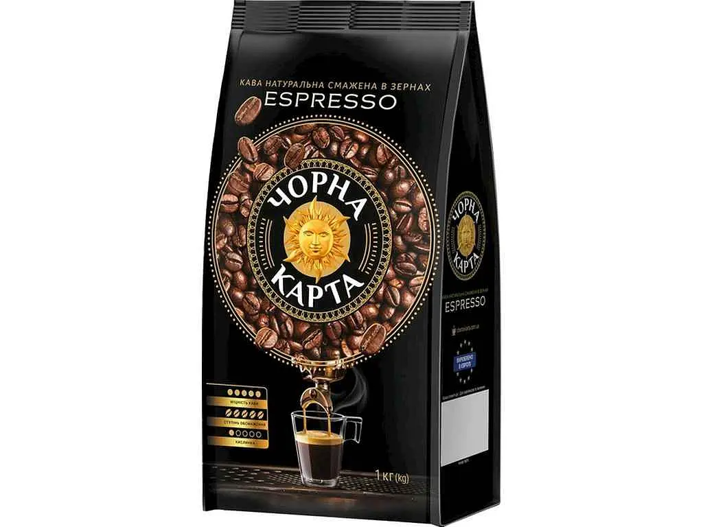 Кава в зернах Чорна карта 1кг Espresso пакет