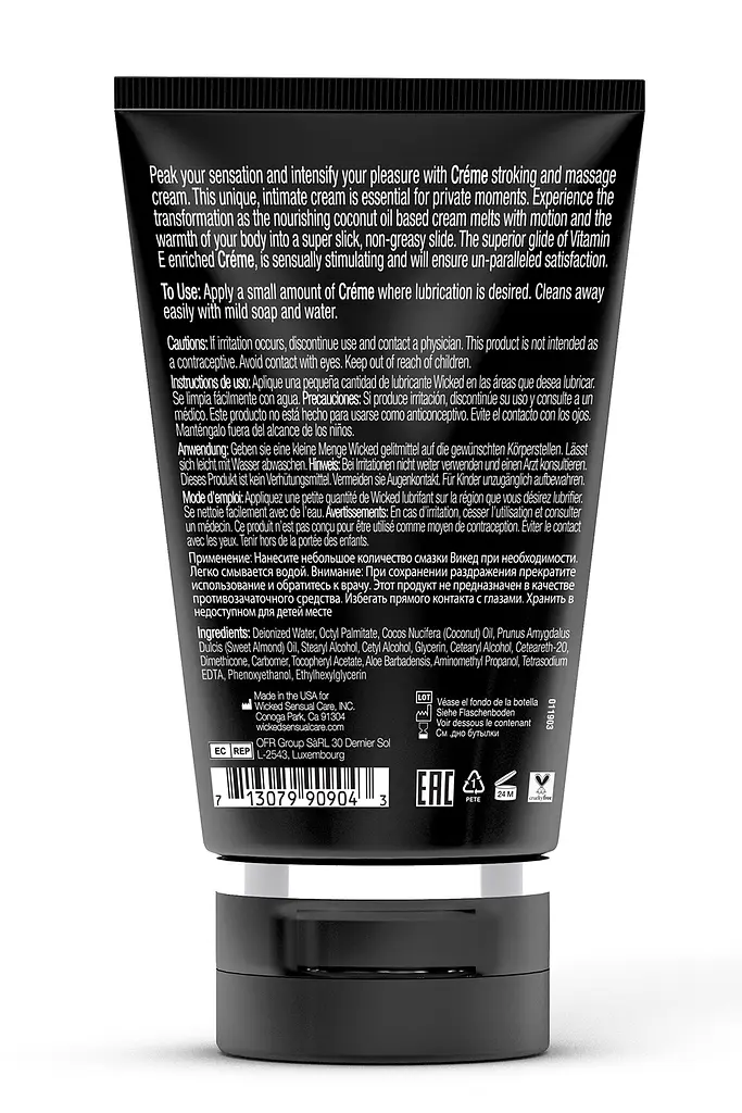 Крем Wicked Sensual Care для мастурбації, 120 мл - фото 2