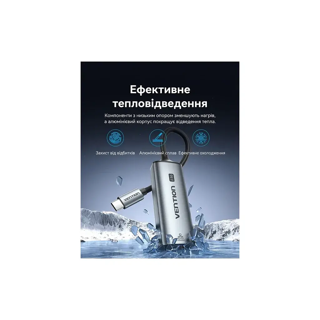 Перехідник USB-C to RJ45 Ethernet 2500Mbps gray Vention (CFTHB) - фото 8