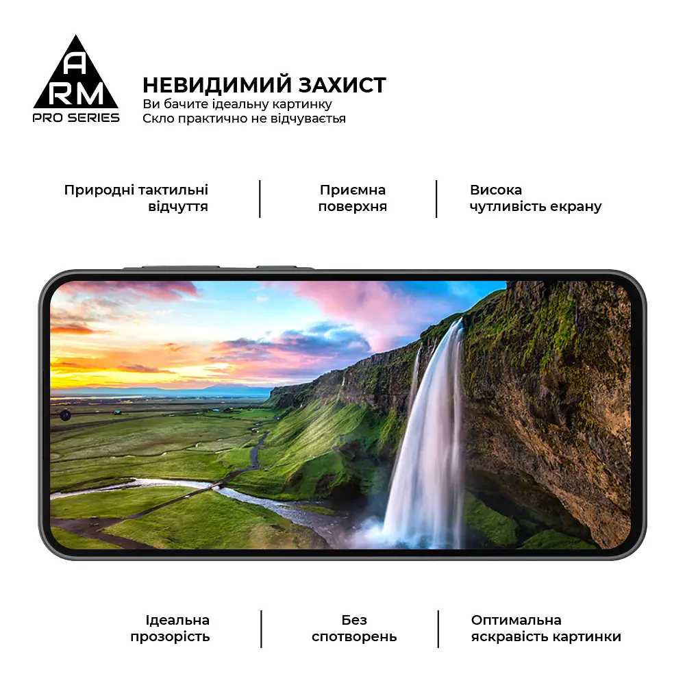 Захисне скло на Samsung Galaxy A36 5G з олеофобним покриттям, Pro, повне проклеювання, антистатичний і пиловідштовхуючий шар, 9H, самоклеючеся, 2.5D, на весь екран, антистатичний клей, ArmorStandart (ARM82213) - фото 4