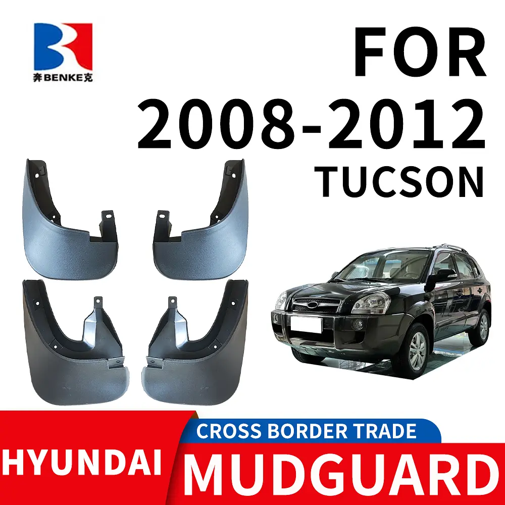 Бризковики для Hyundai Tucson (JM) 2004-2010 Комплект 4 шт - фото 2