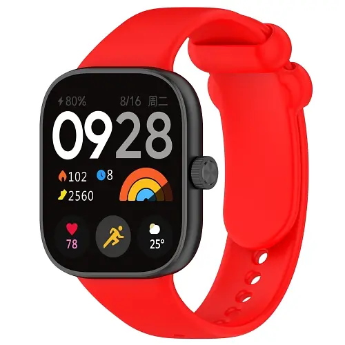 Ремінець BeWatch Redmi Watch 4 / Redmi Watch 5 Red (77801005.1)