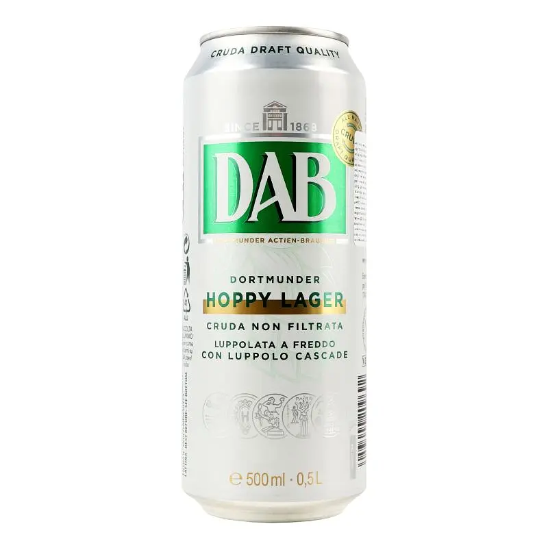 Пиво DAB Hoppy Lager світле, 5%, з/б, 0.5 л - фото 2
