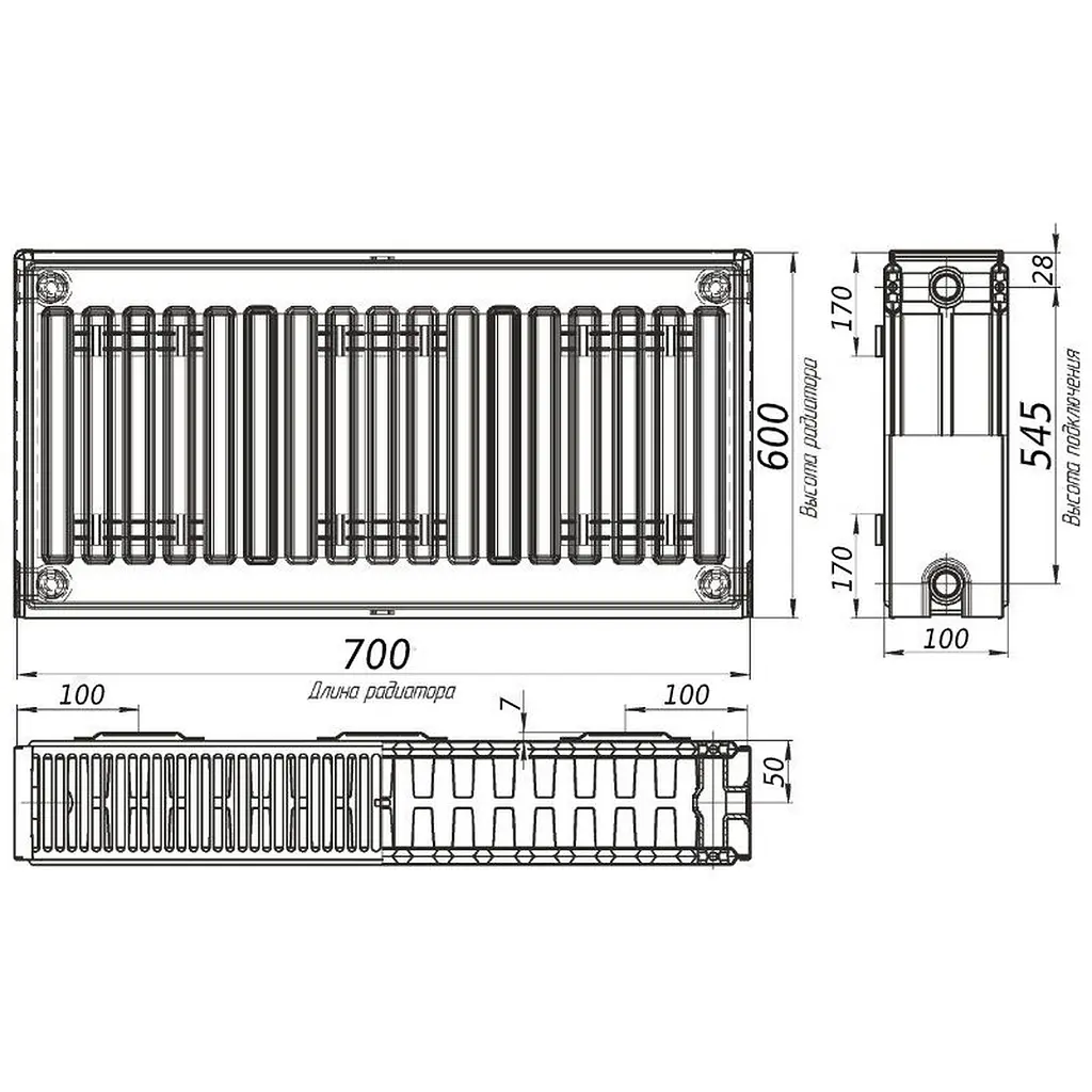 Радіатор сталевий Optimum 22 тип 600x700 мм бічне підключення (13676)
