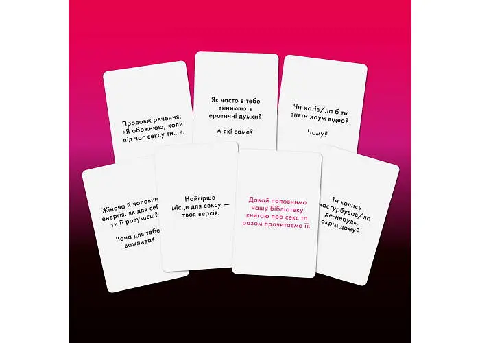 Настольная игра Оrner Разговорная игра Расскажи мне все! Sex edition (укр.) (orner-2677) - фото 6