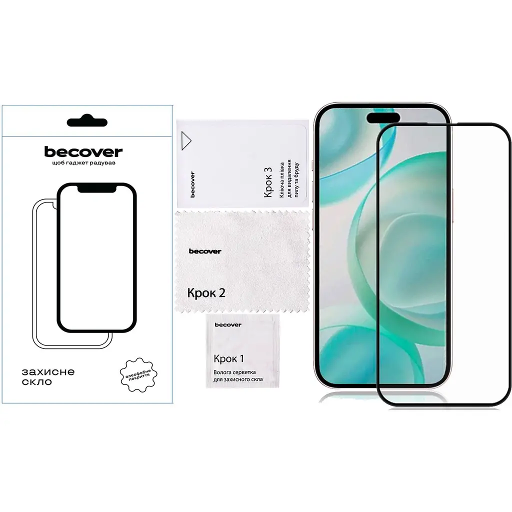 Защитное стекло BeCover для Apple iPhone 16 Pro Black (712124) - фото 2