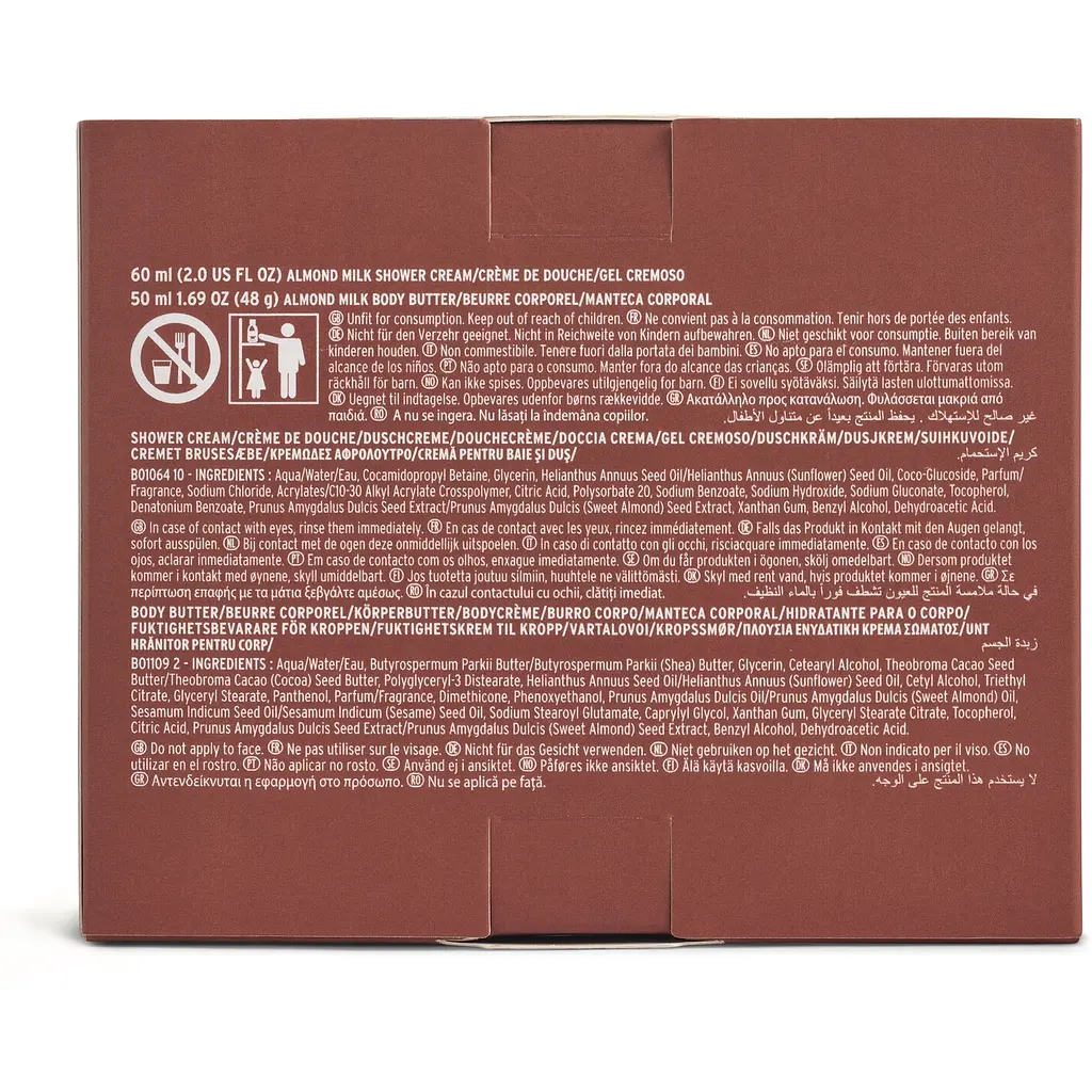 Подарунковий набір The Body Shop Мигдальне молочко: крем-гель для душу 60 мл + масло для тіла 50 мл (1044899) - фото 2