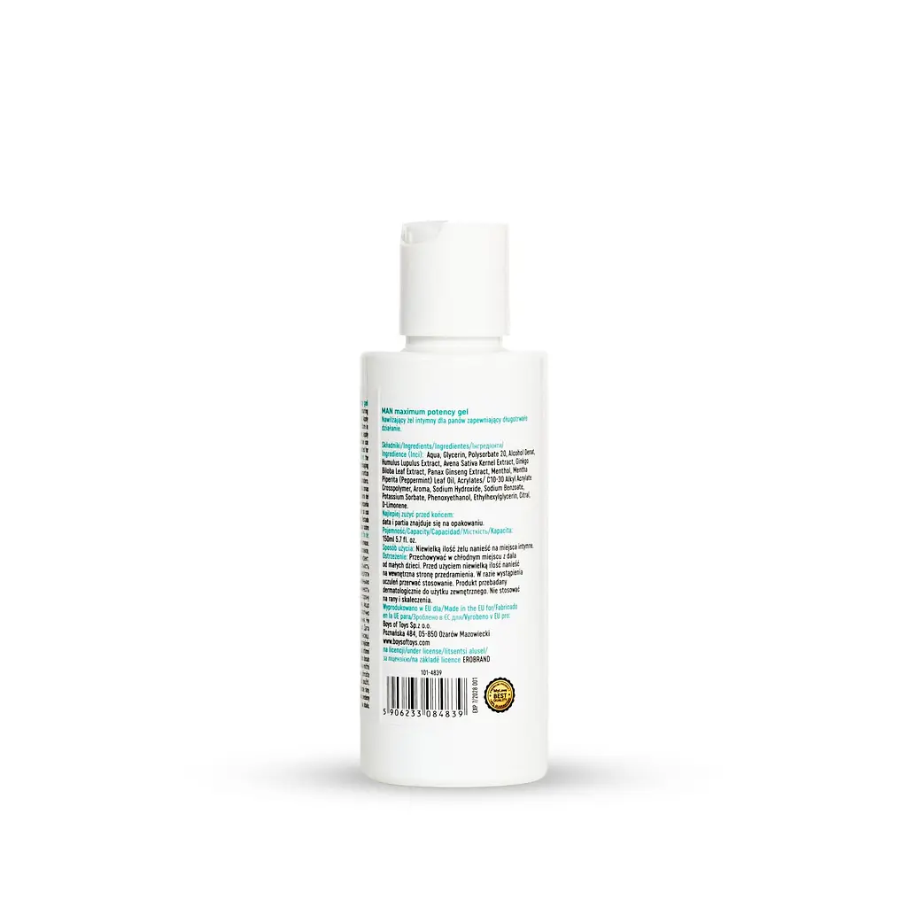 Стимулюючий лубрикант для чоловіків - MyLove Man Maximum Potency Med Gel, 150 мл - фото 7