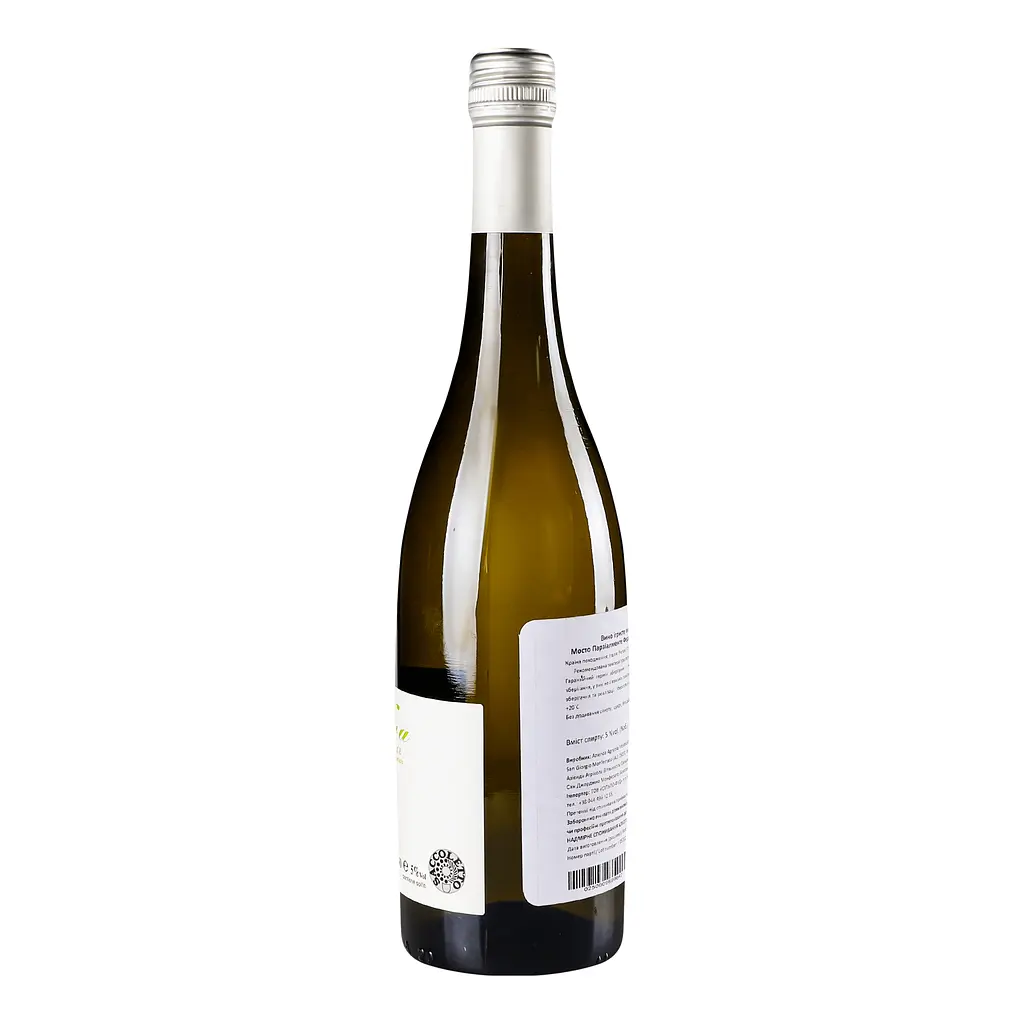 Вино игристое Daniele Saccoletto Moscato EVViva, 0,75 л, 5% (707743) - фото 2
