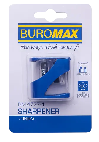Точилка с контейнером Buromax Master Twist, синий (BM.4777-1) - фото 3
