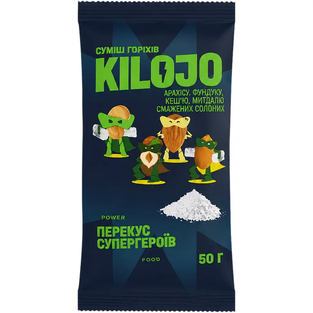 Суміш горіхова Kilojo солона 50 г