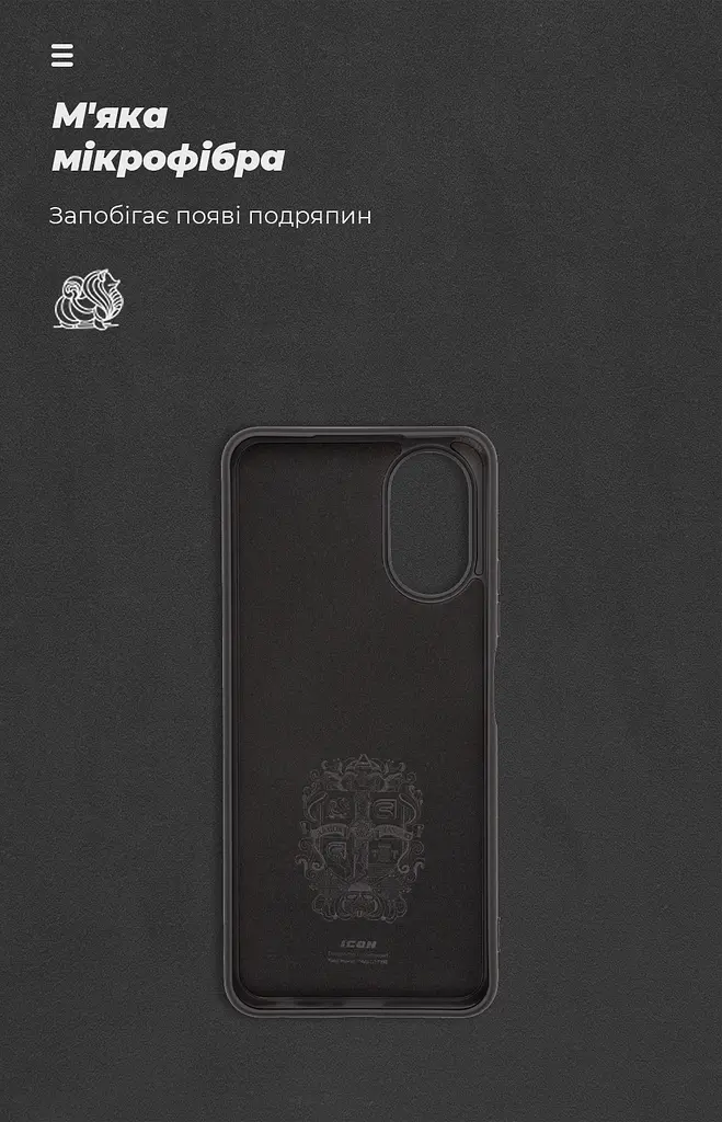 Чехол ArmorStandart ICON для OPPO A18 4G / A38 4G Black (ARM71030) - фото 4
