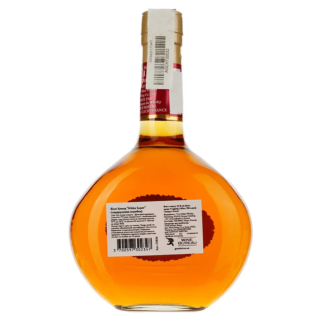 Виски Nikka Whisky Super Rare Оld, 43%, 0,7 л (683646) - фото 3