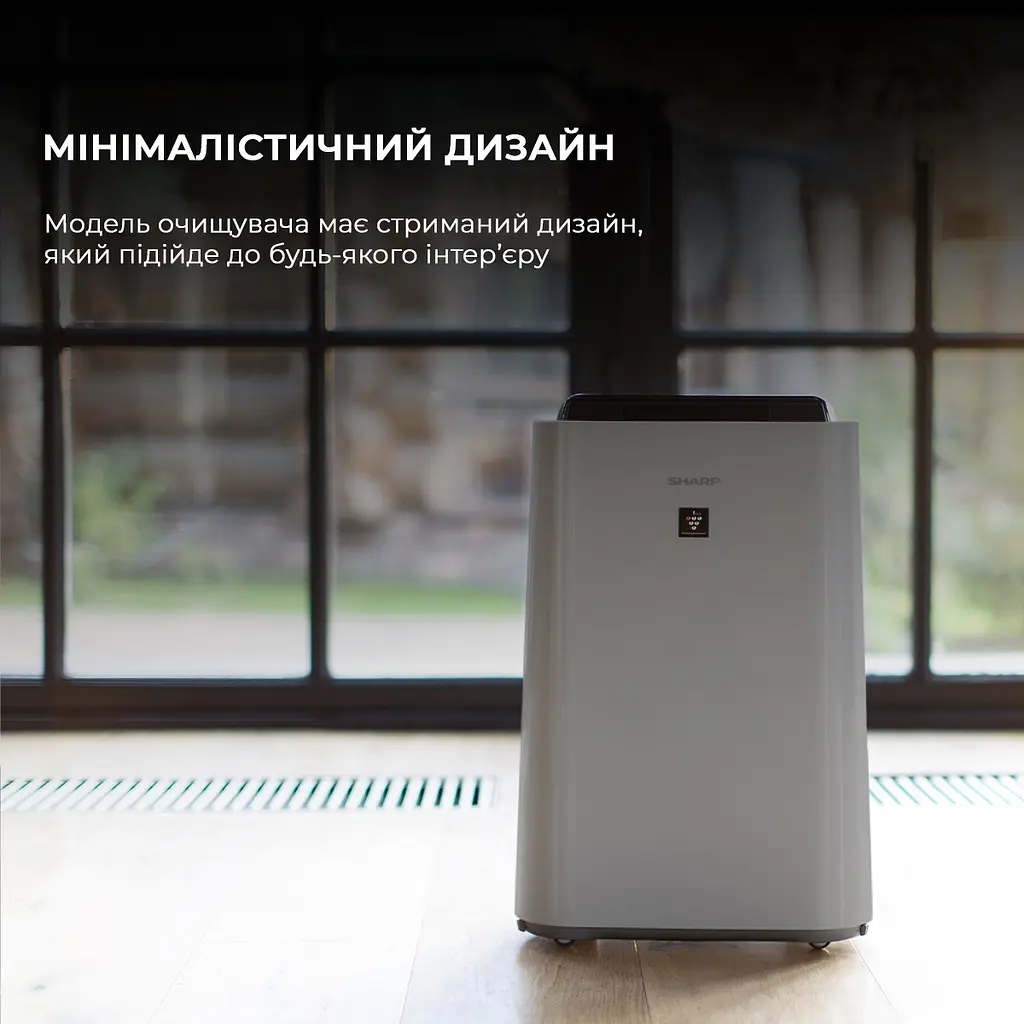 Очищувач повітря SHARP UA-HD50E-L - фото 9