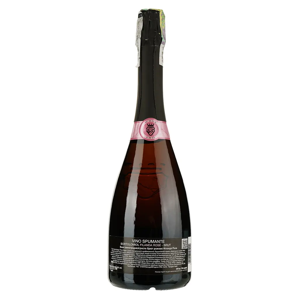 Вино ігристе Bortolomiol Filanda Rose, рожеве, брют, 12%, 0,75 л (96290) - фото 2