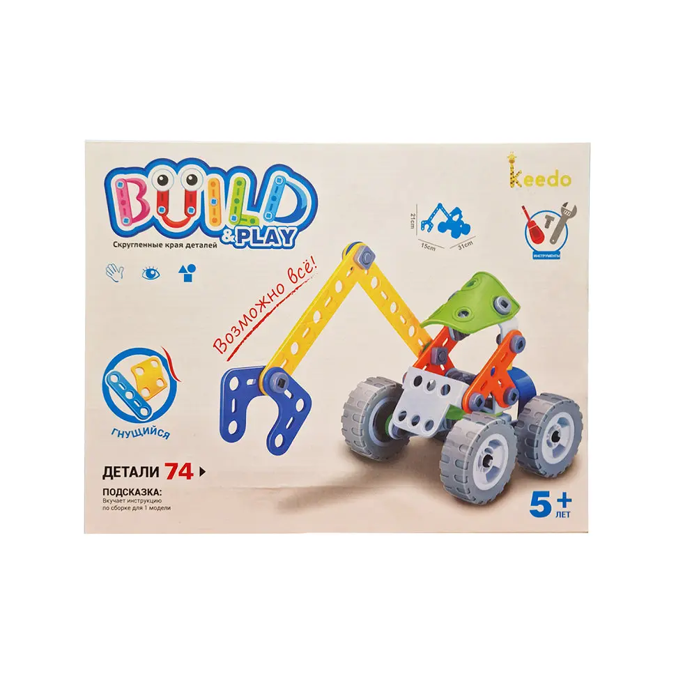 Конструктор Build&Play Экскаватор HANYE J-7704, 74 элемента - фото 3