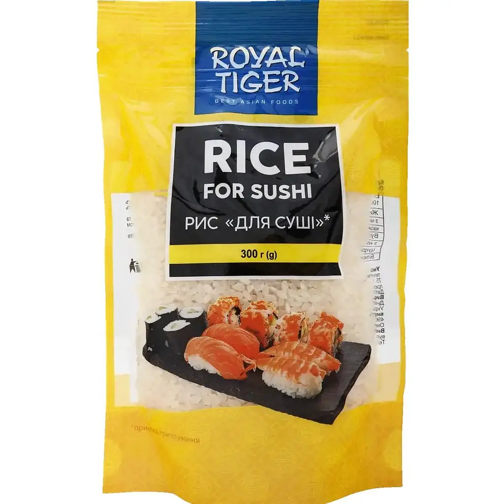 Рис для суші Royal Tiger 300 г