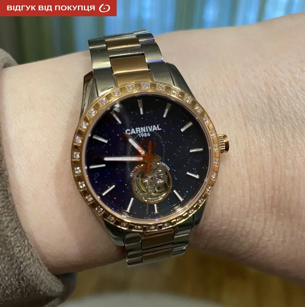 Годинник Carnival Lady Elite - фото 16