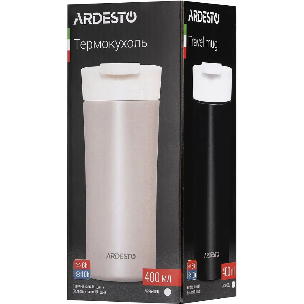 Термокружка Ardesto Viaggio 400 мл бежевая (AR2640OL) - фото 12