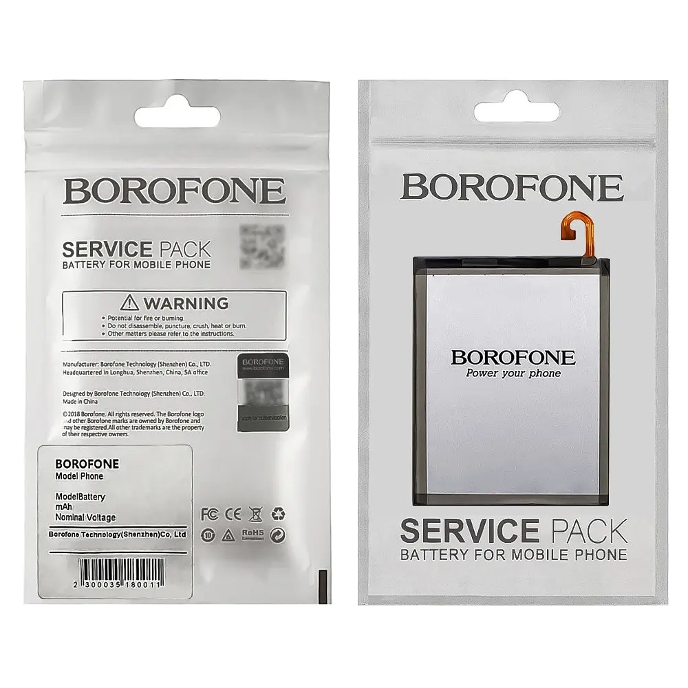 Акумулятор Borofone EB-BA750ABU для Samsung A750 A7 (2018)/A105 A10 (2019)/ M105 M10 - фото 2