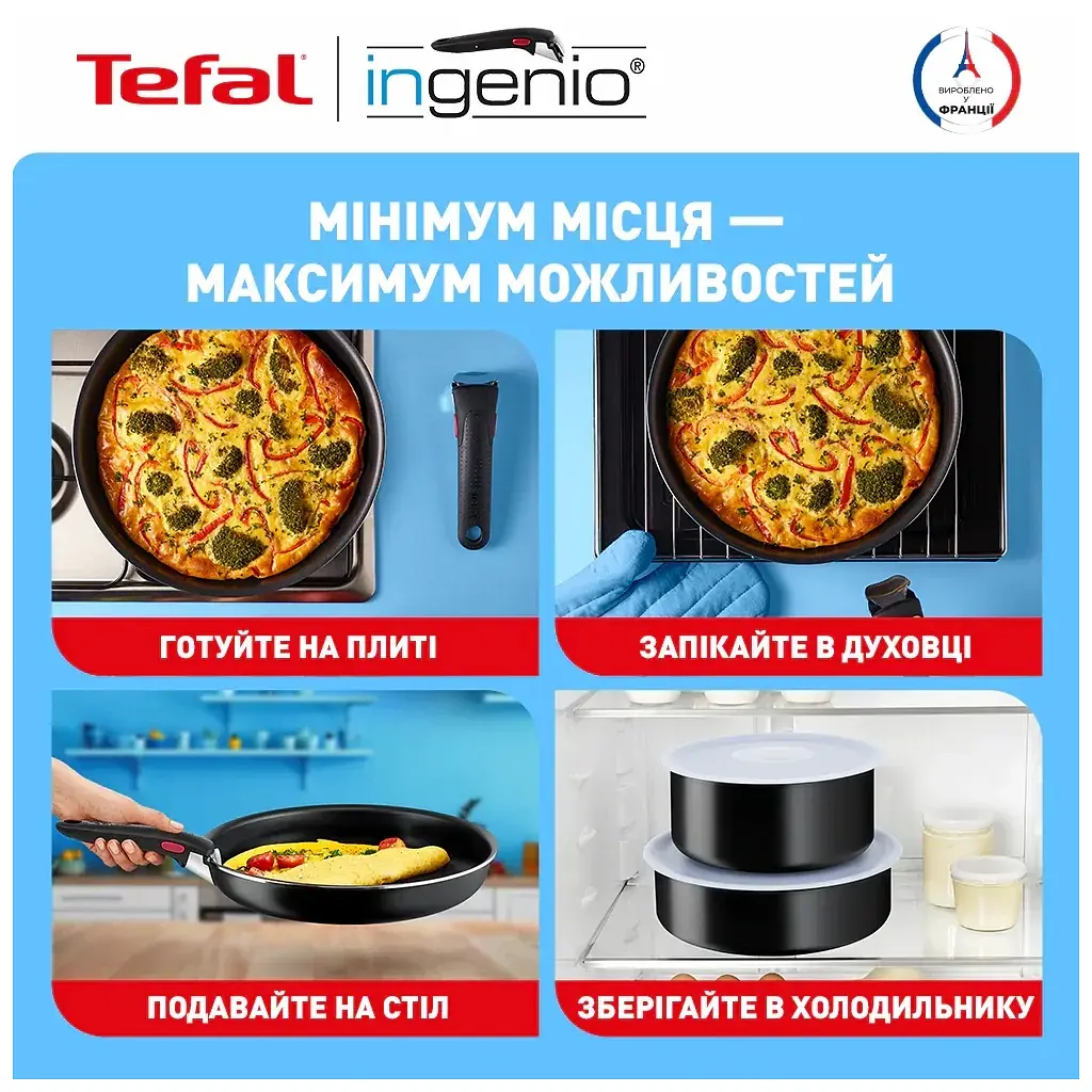 Набір посуду Tefal Ingenio Easy Cook & Clean, 5 предметів, чорний (L1539543) - фото 11